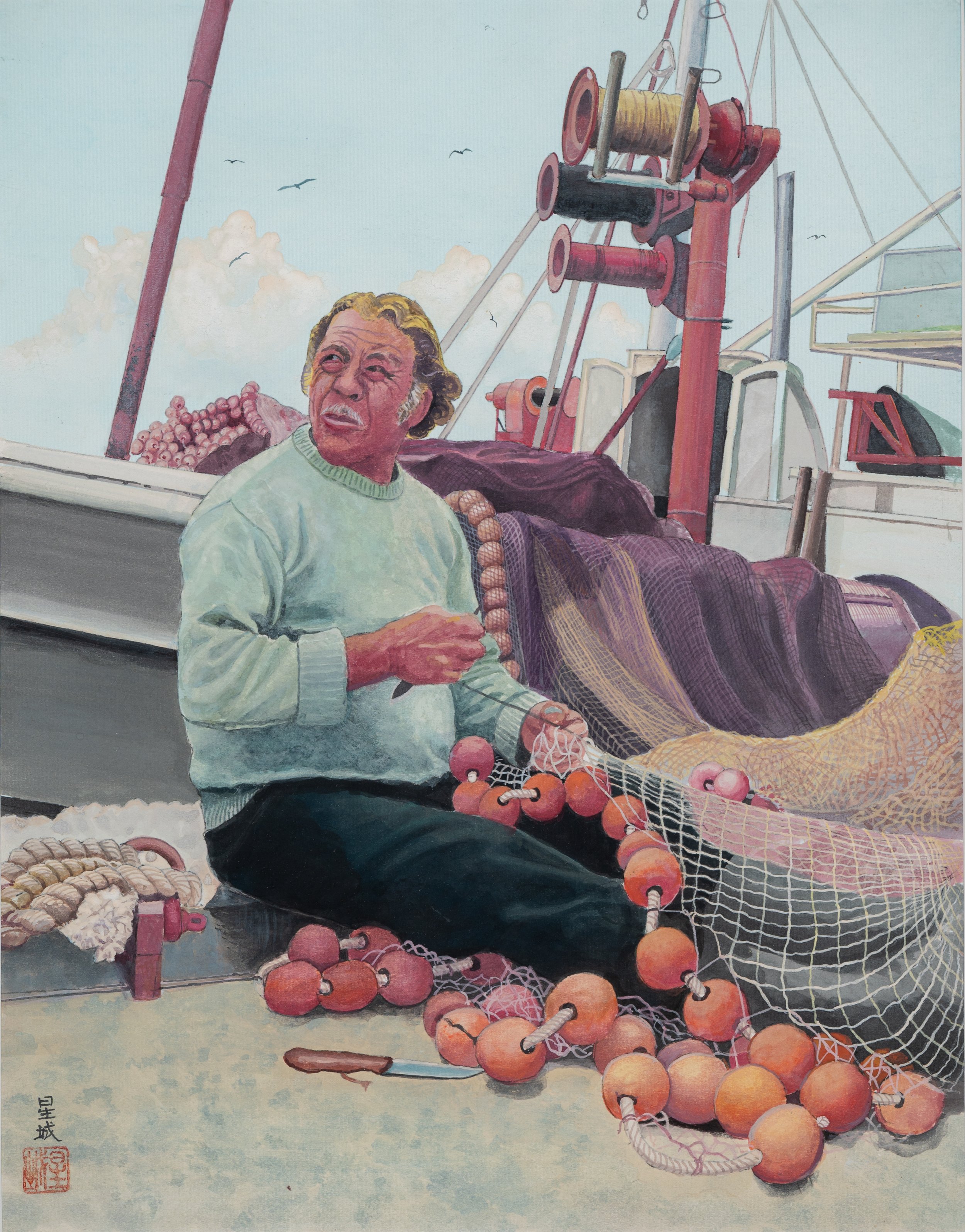 FISHER MAN (17"x 13") 1998 Murano Venice, Italy