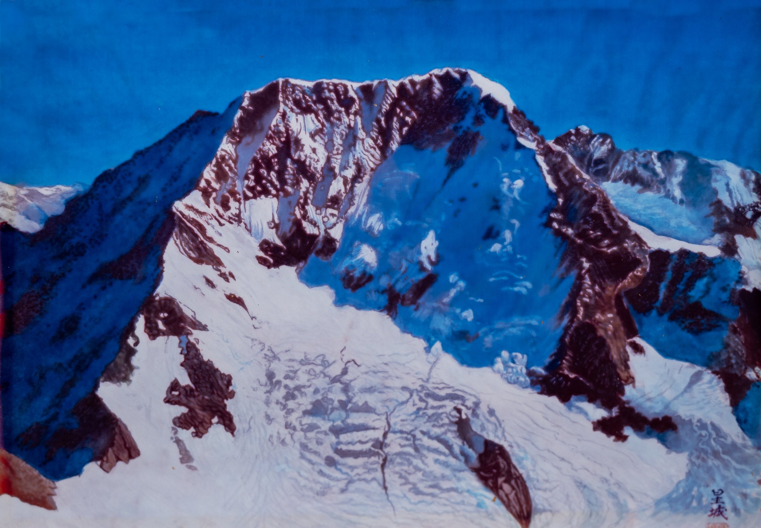 Mount Cook in New Zealand (5"x 7") 2011