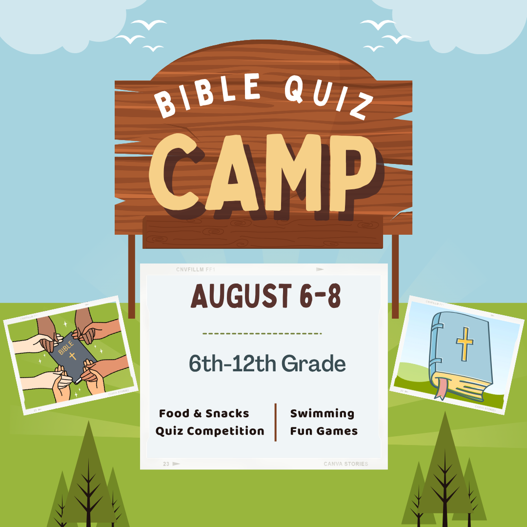 Quiz Camp 2026.png