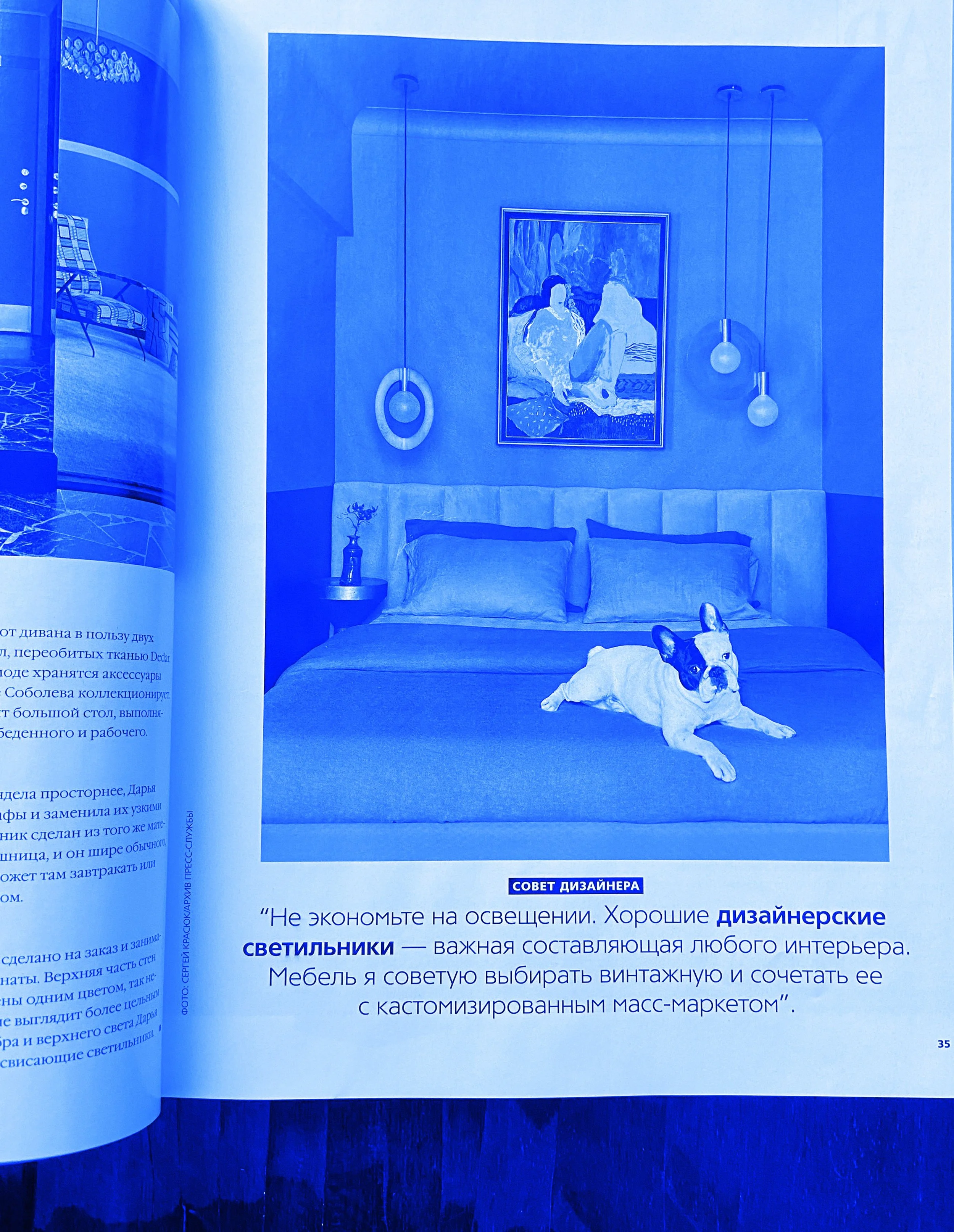 adr_russia (1)-2.jpg