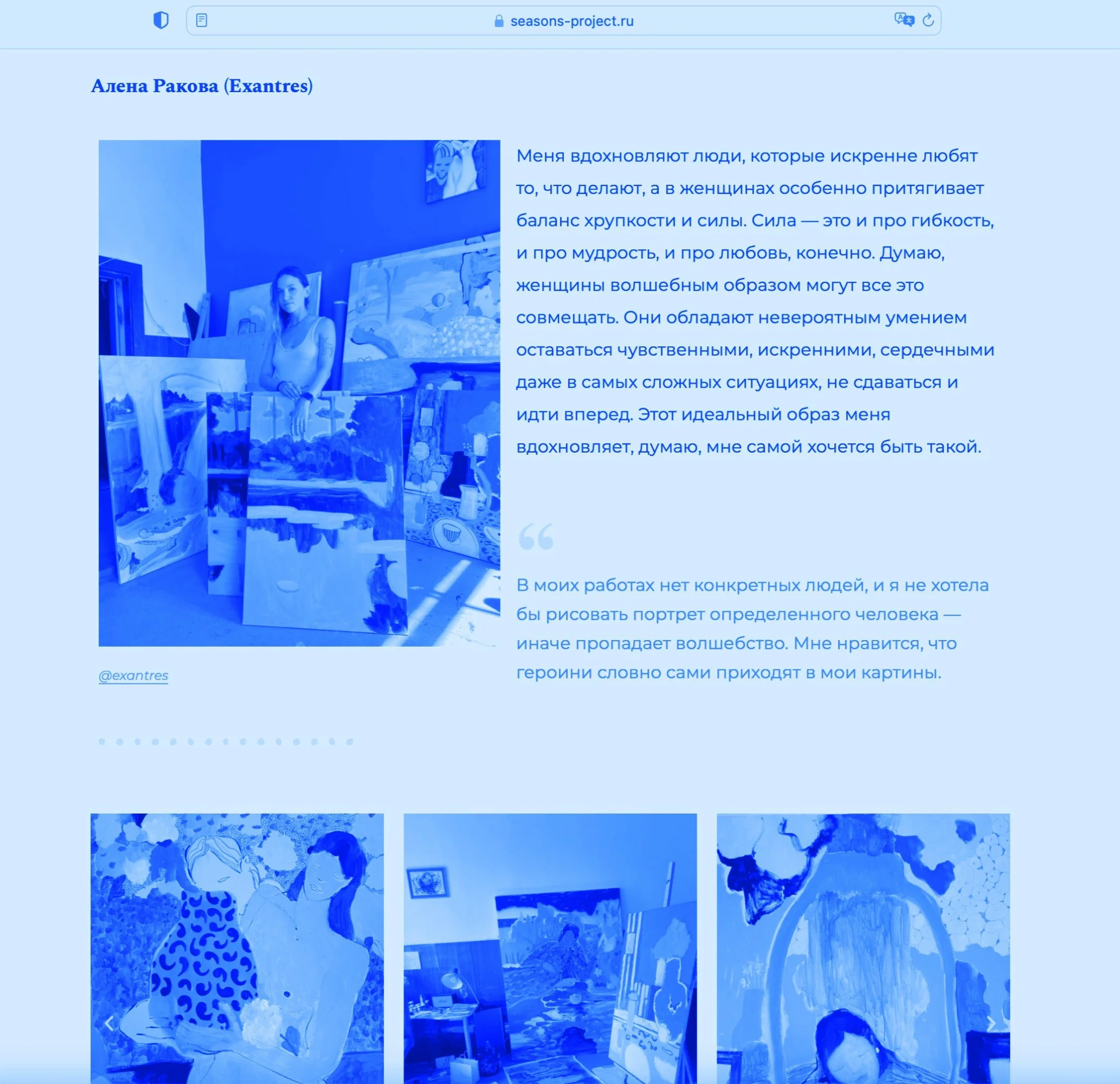 Снимок экрана 2023-11-15 в 09.32.18.jpg