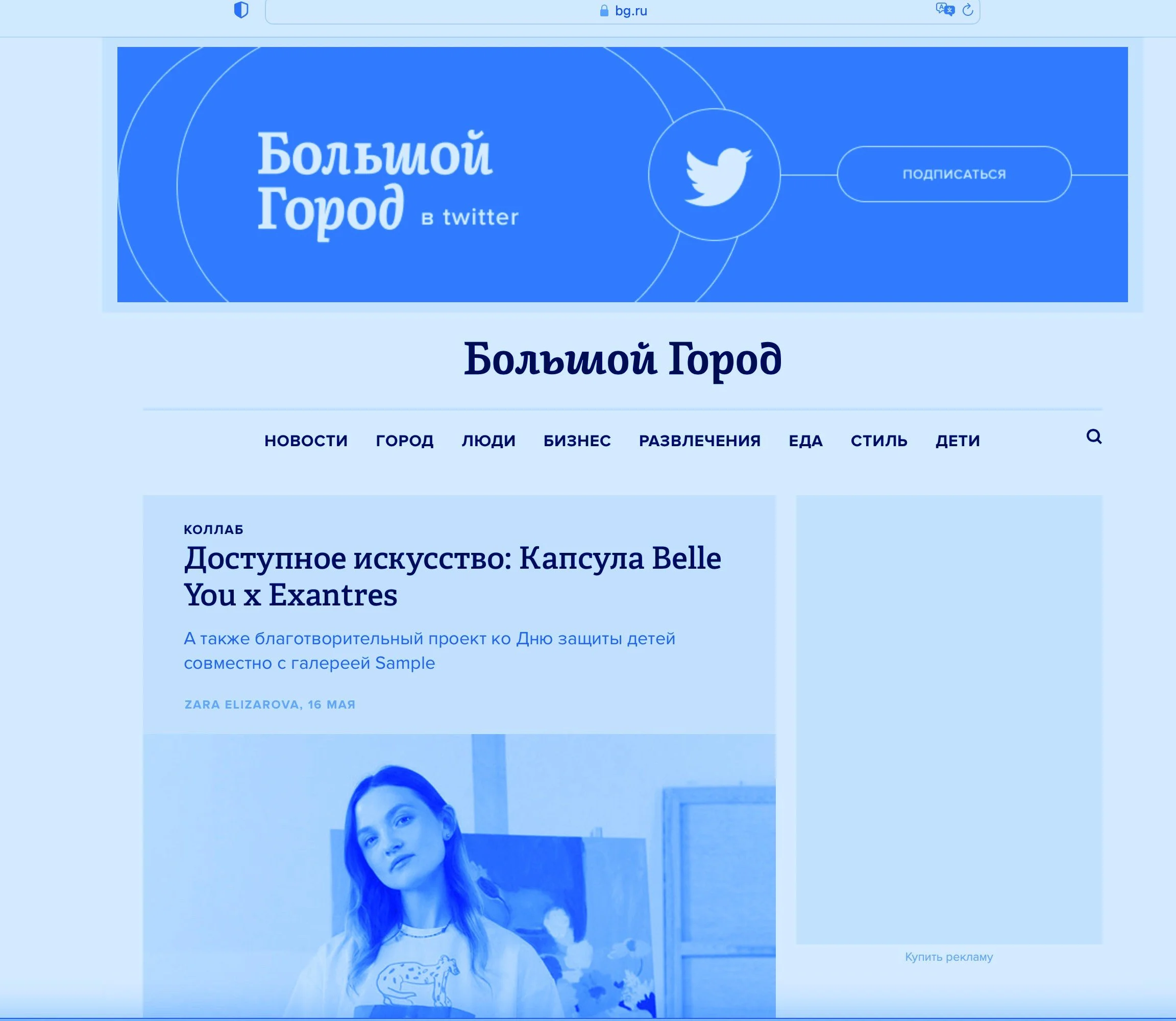 Снимок экрана 2023-11-15 в 09.26.31.jpg