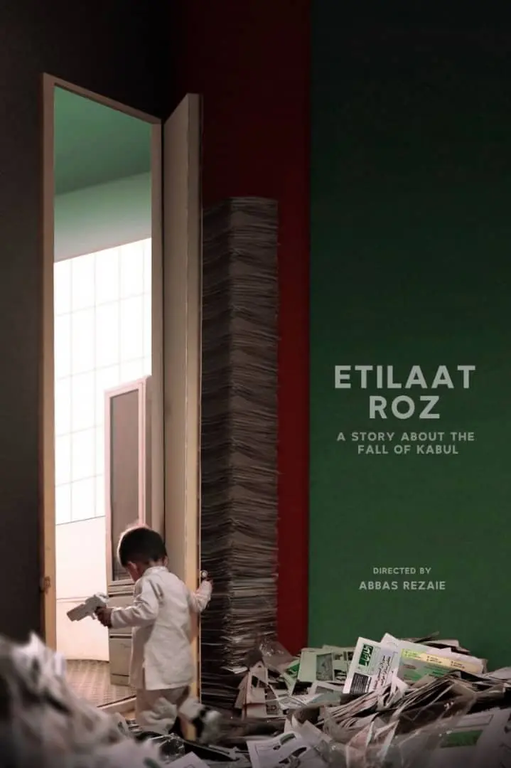 Etilaat Roz Square movie poster final.png