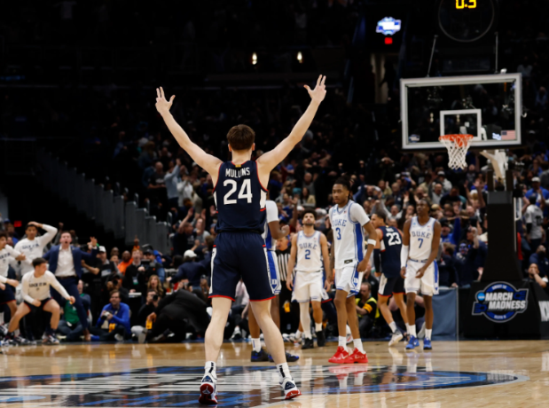 Dynasty vs Destiny: UConn Faces Illinois in 2026 Men’s March Madness Final Four