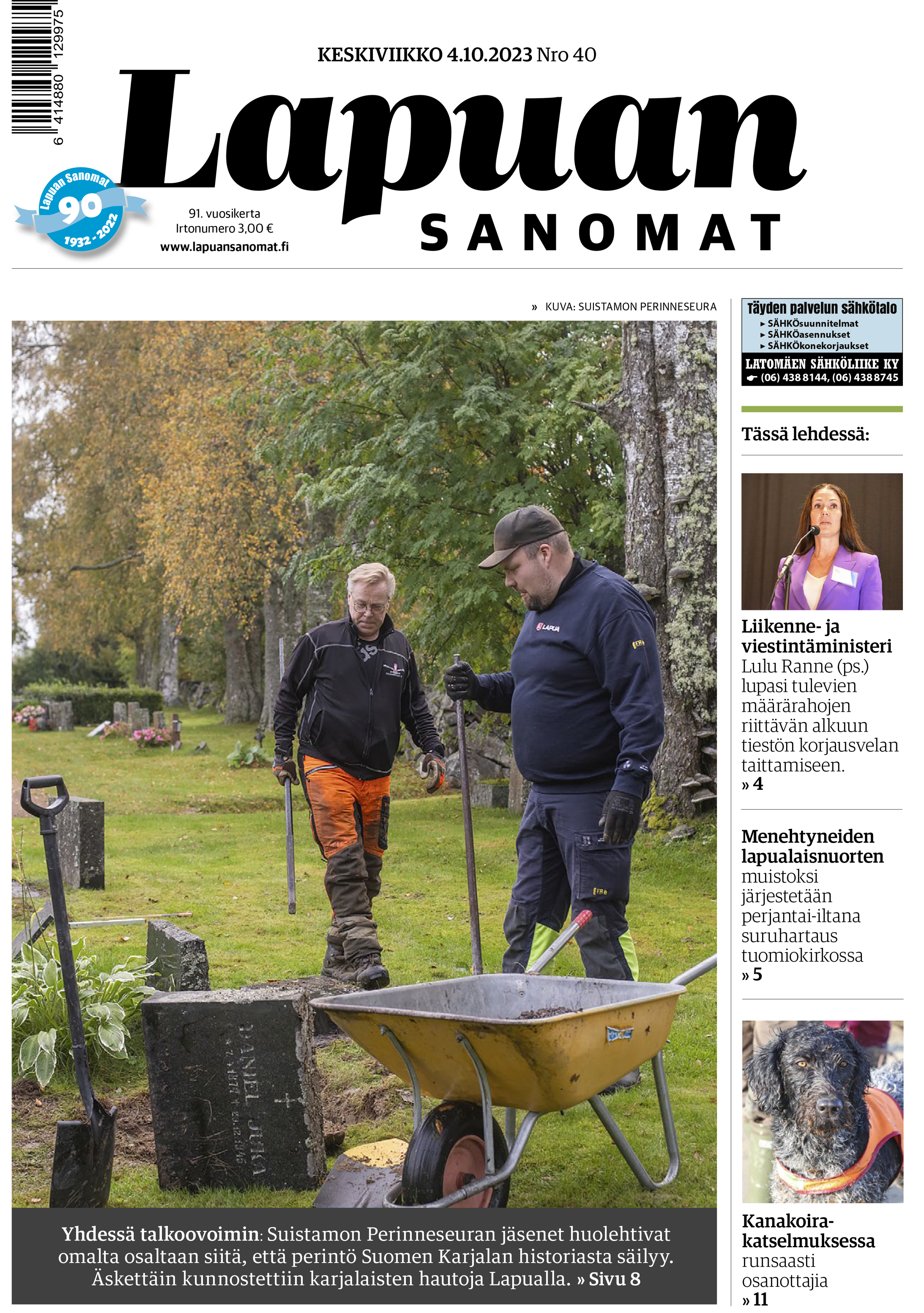lapuan sanomat 1.png