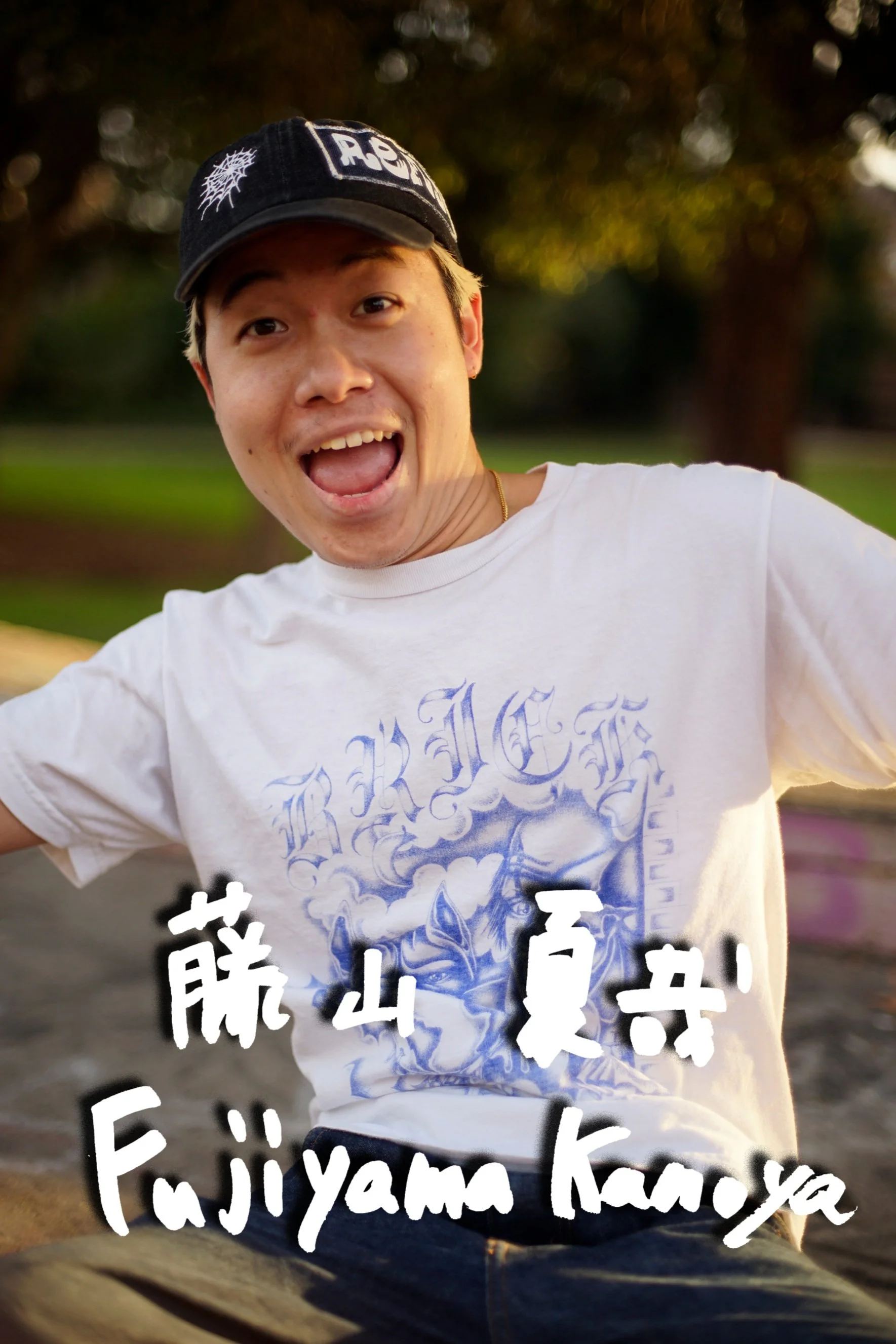 kanoya.jpg