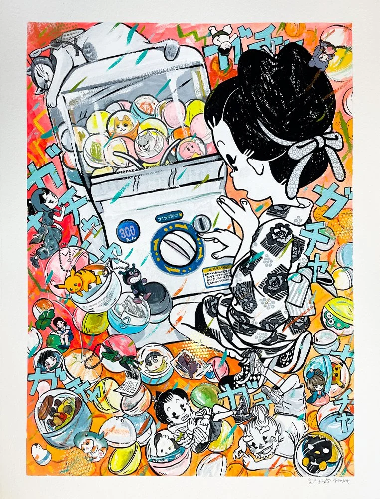 Capsule Heaven_2023.jpg