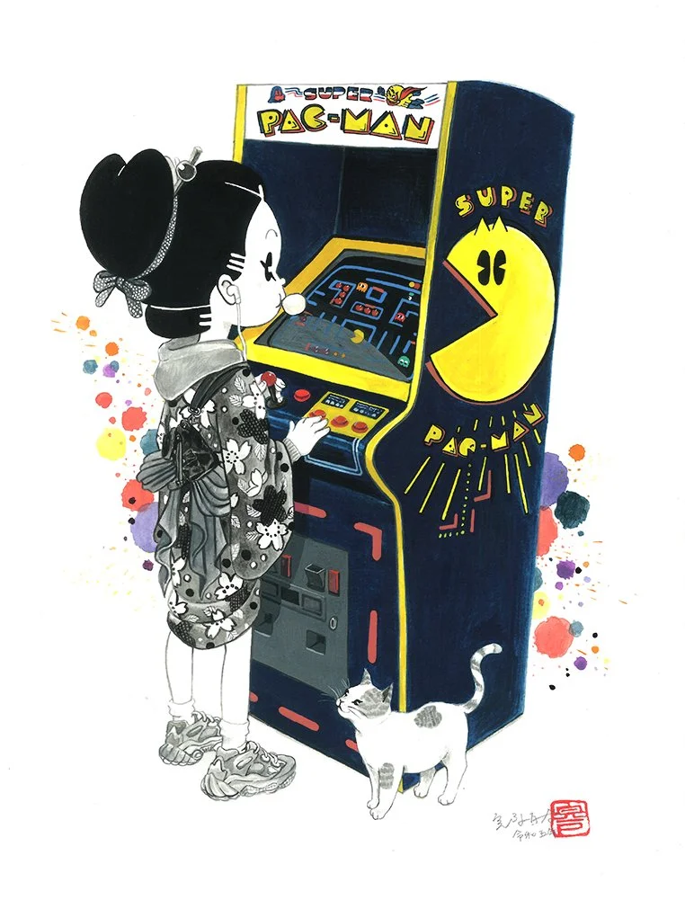 Do not disturb_2023.jpg