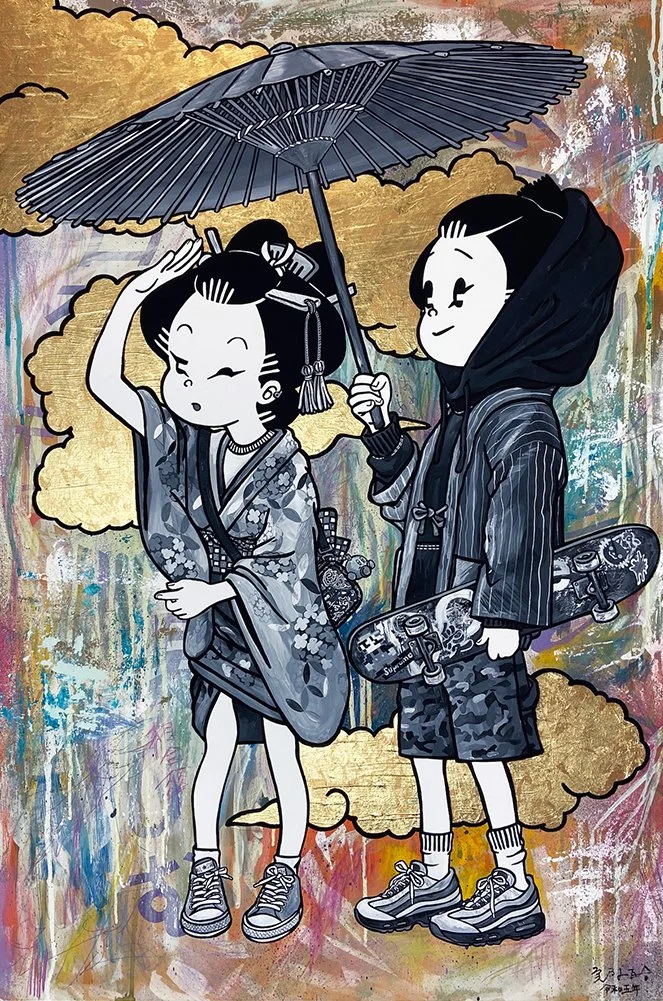 Love Umbrella_2023.jpg