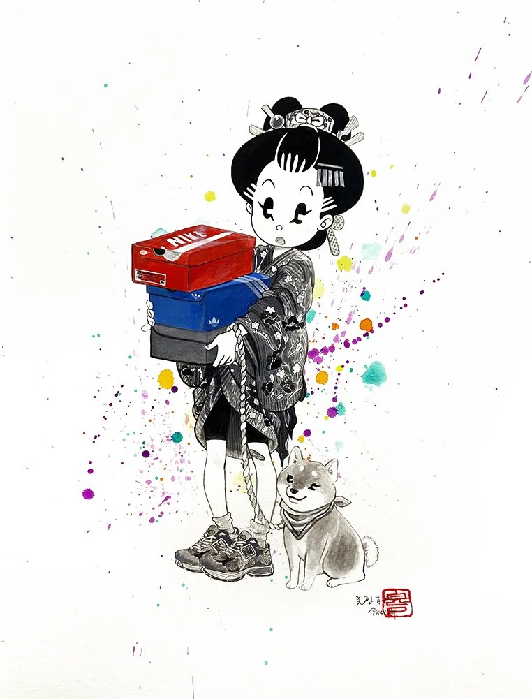 Sneaker Addict_2023.jpg