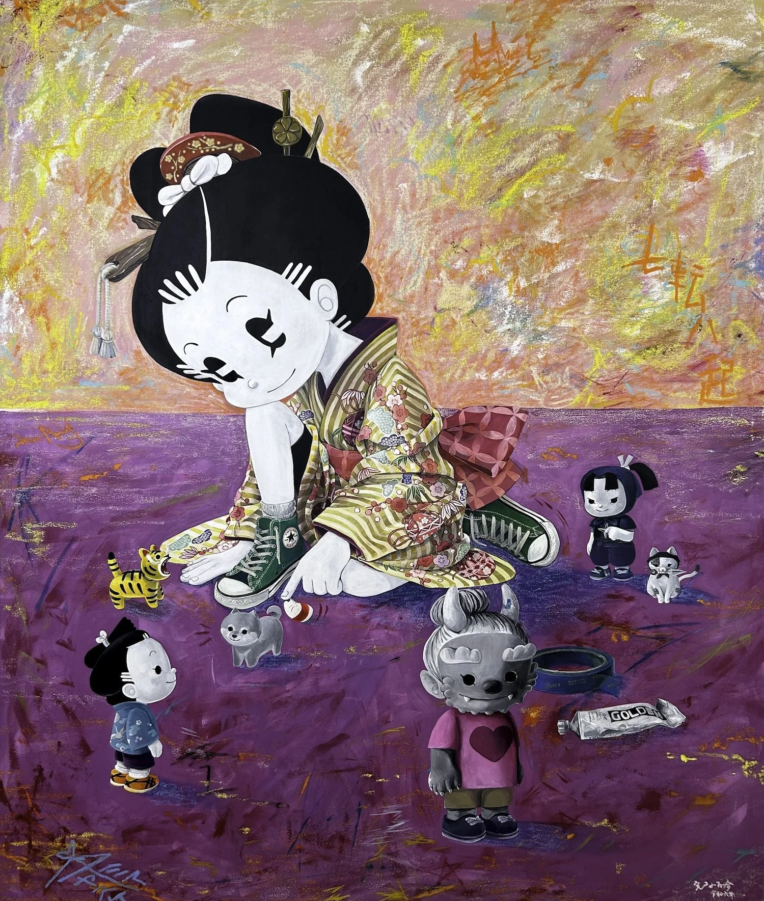 Mia's playground_Front_web.jpg