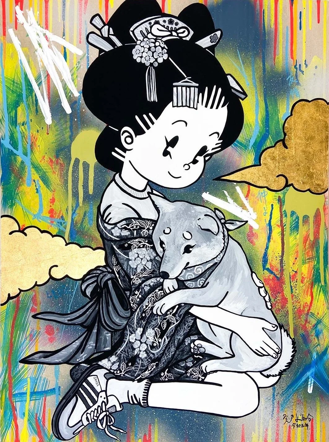 STREAMS GALLERY GROUP SHOW