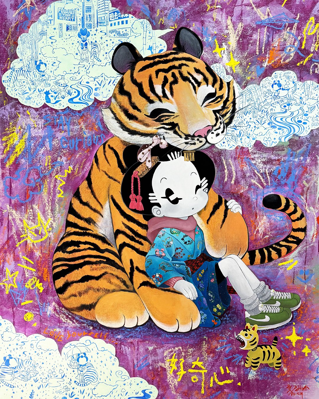 Mia, the Tiger, and the New World.jpg