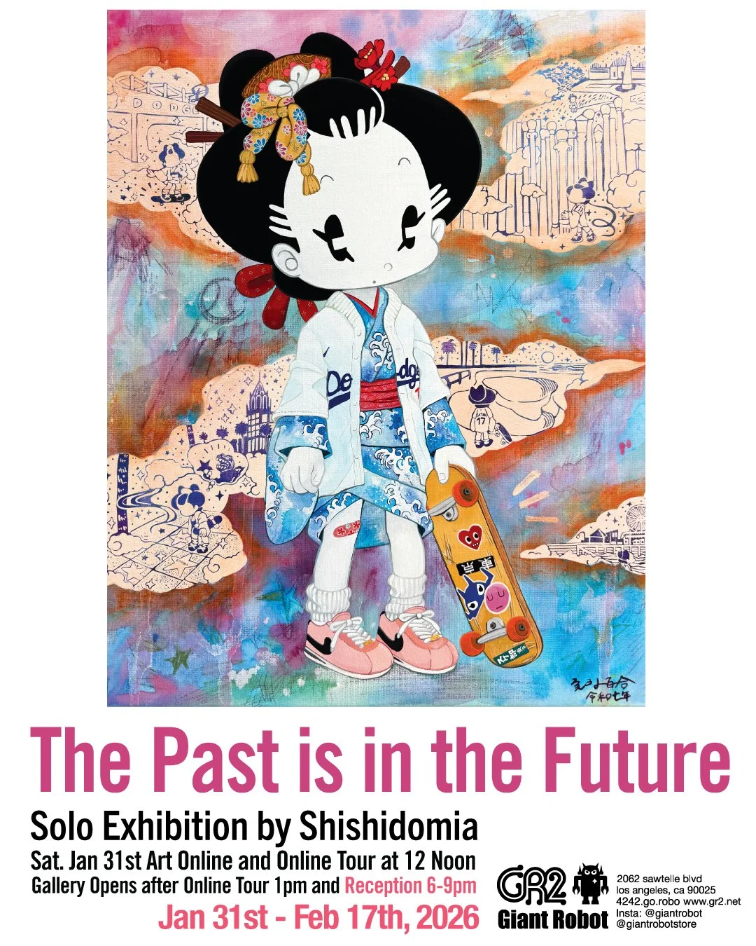 GIANT ROBOT Solo Exhibition