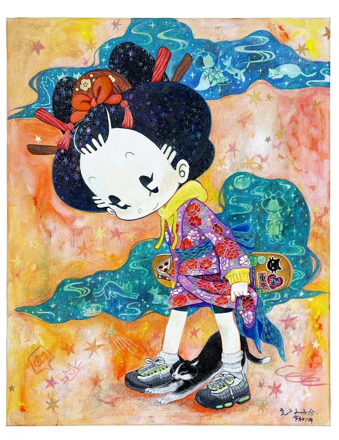 Stretch & Go_Web.jpg