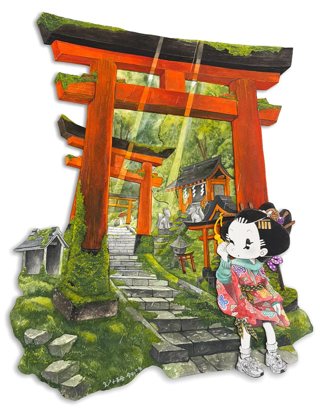 From here to else where_Web.jpg