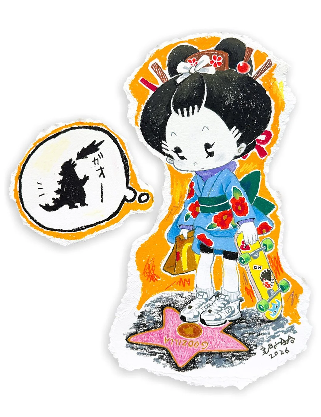 Godzilla star_Web.jpg