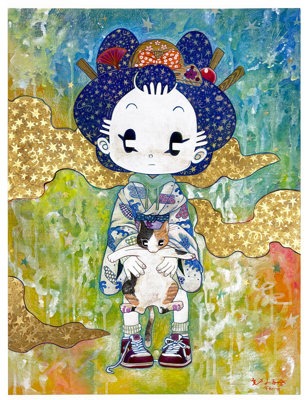 Moments in Mind copy.jpg