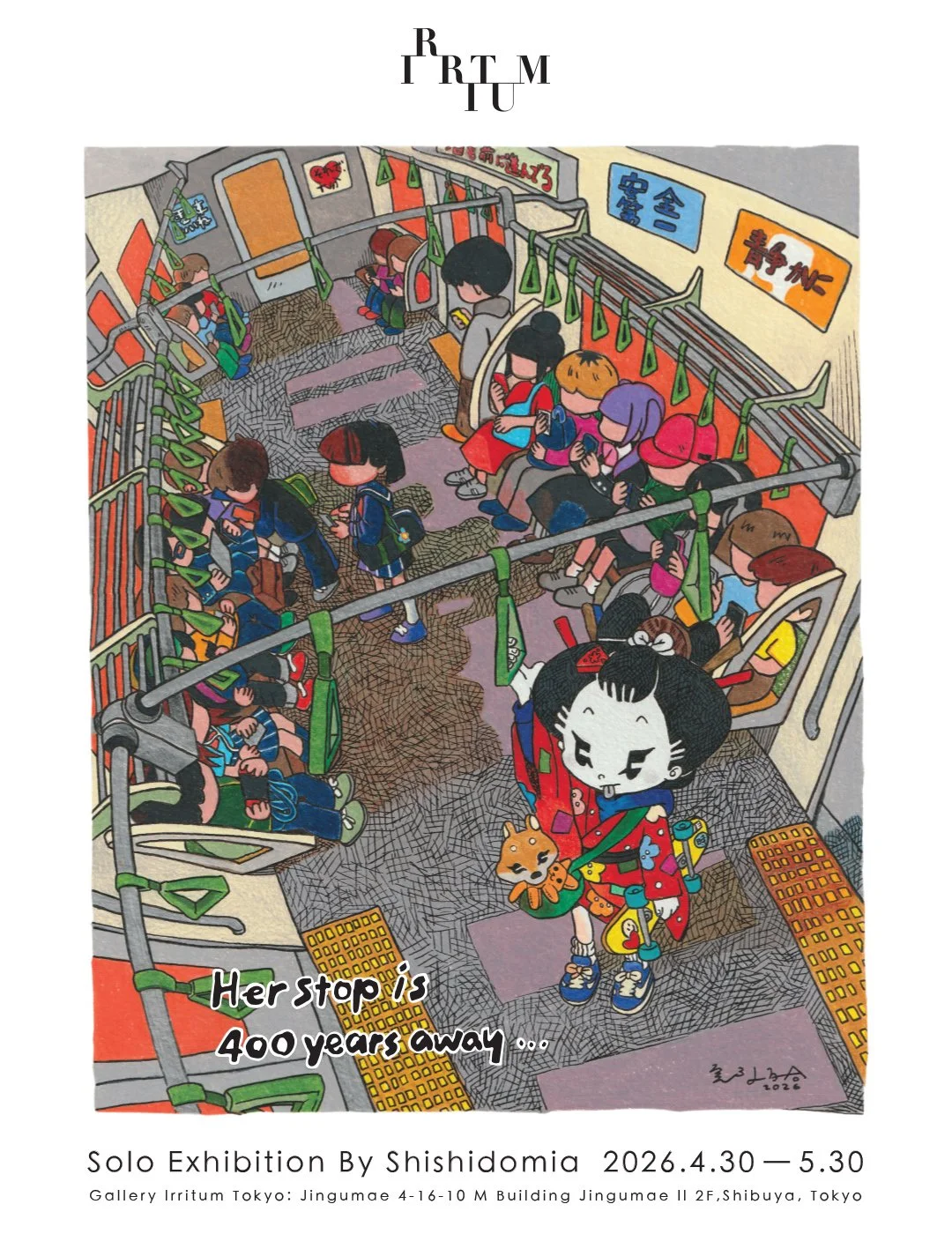 IRRITUM TOKYO SOLO EXHIBITION
