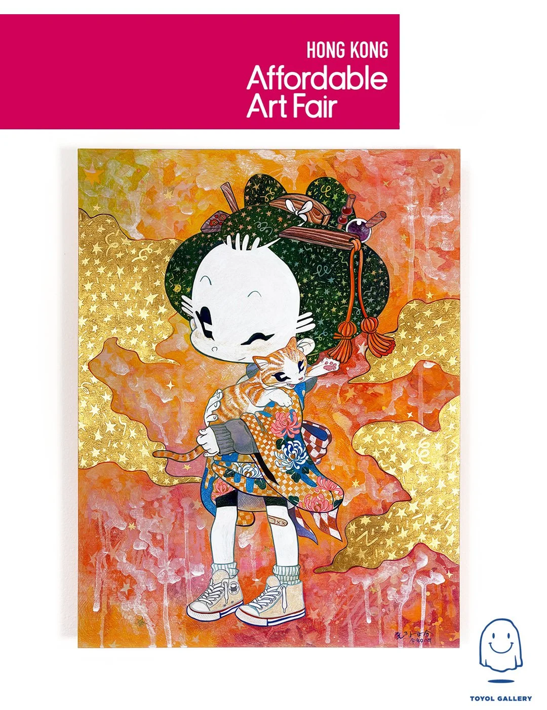 AFFORDABLE ART FAIR