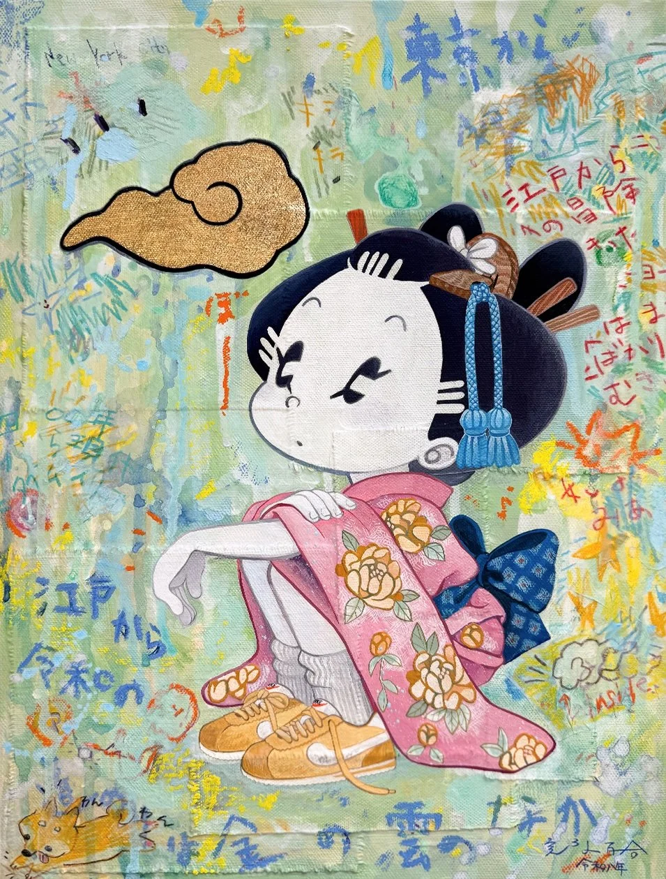Mia and the cloud_1.jpg