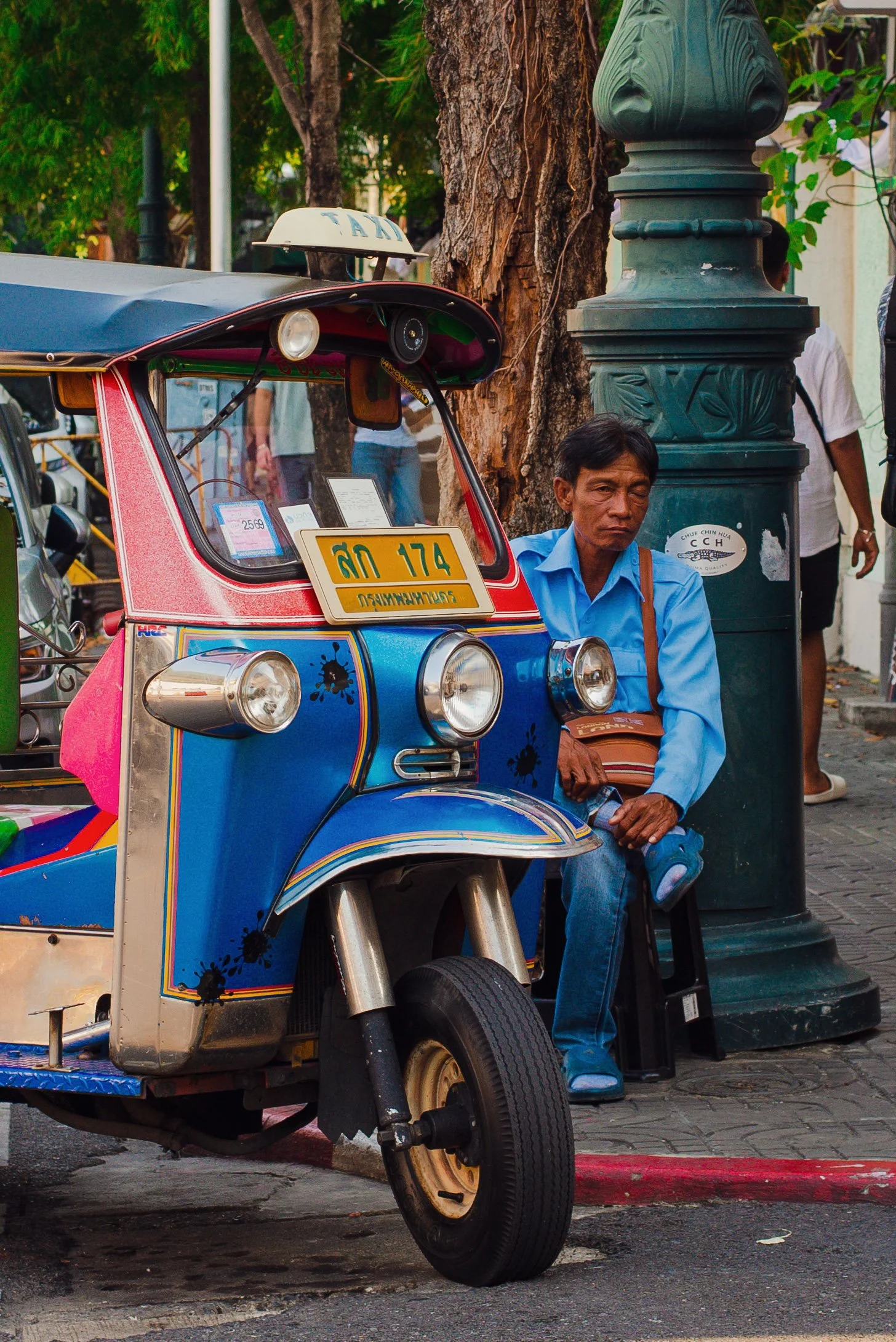 Keeping one eye always open