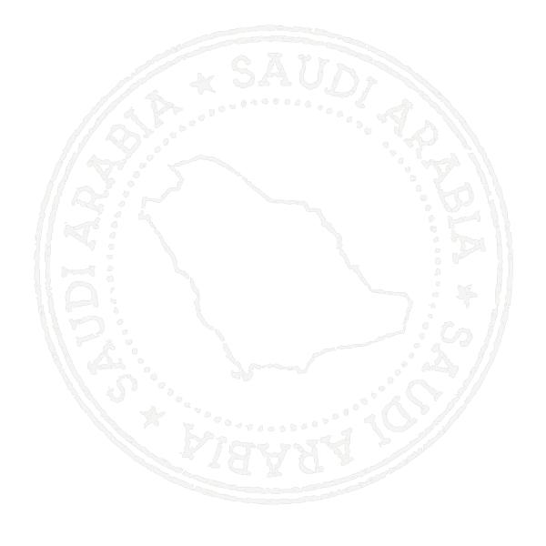 Seal featuring an outline of Saudi Arabia with the words "Saudi Arabia" repeated around the border.
