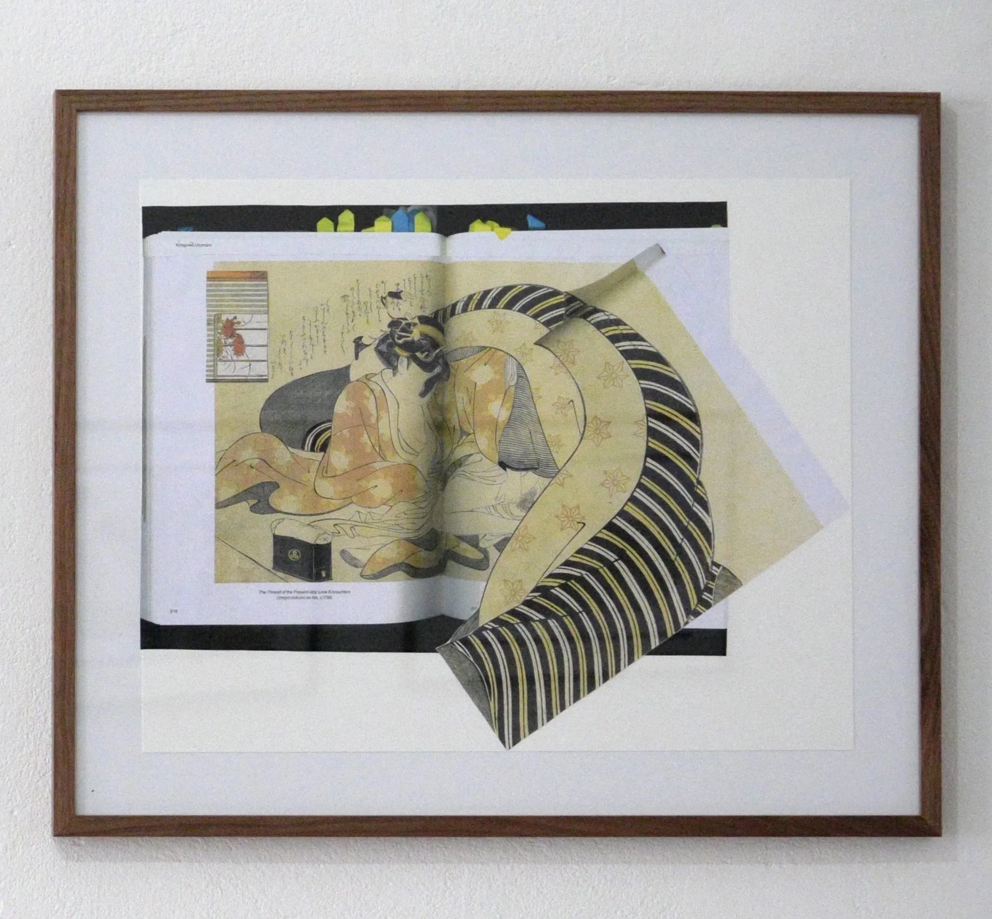 Shunga