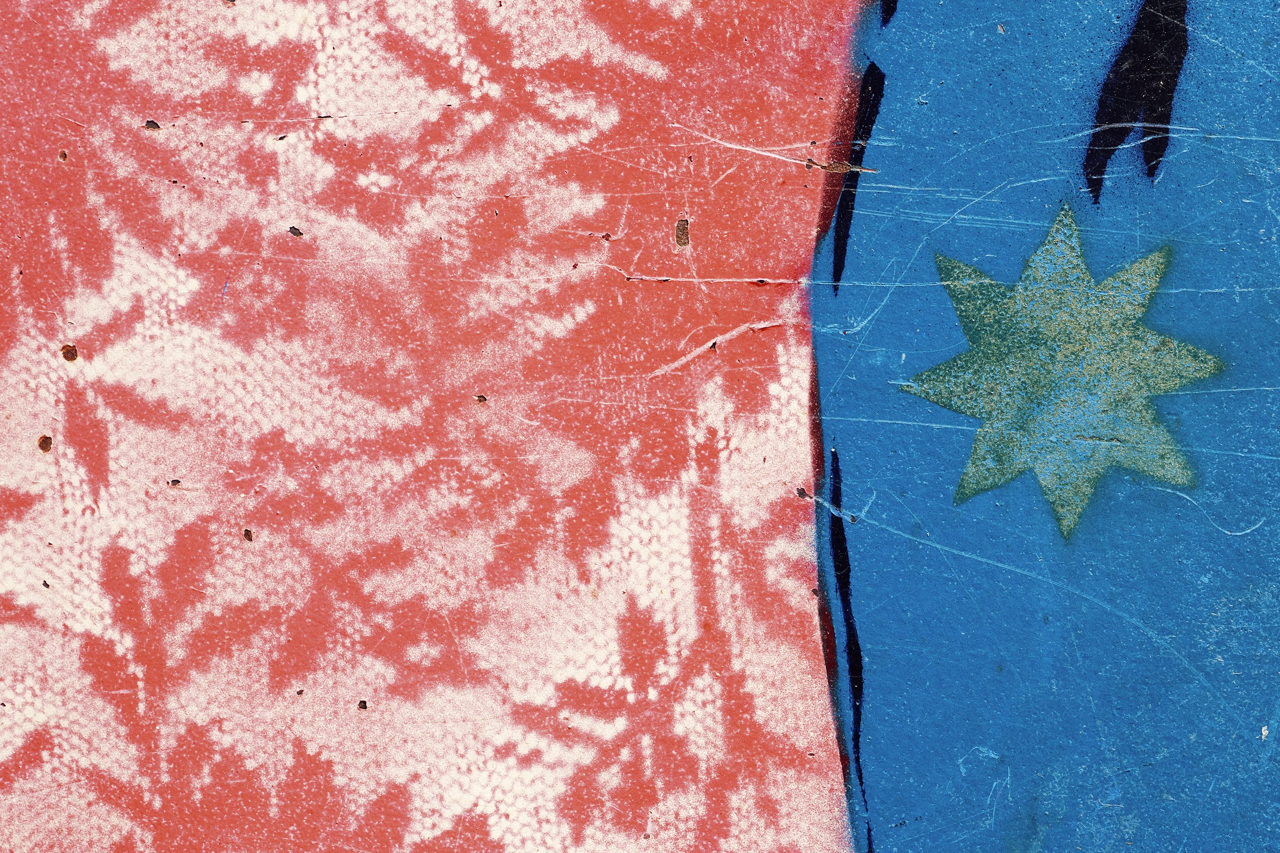 Cordoba Abstract 4 SP 1.jpg