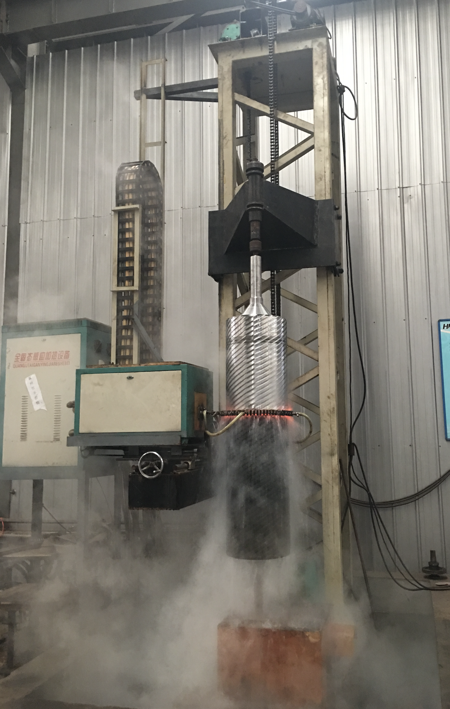 Hardened flame roller manufacturing process