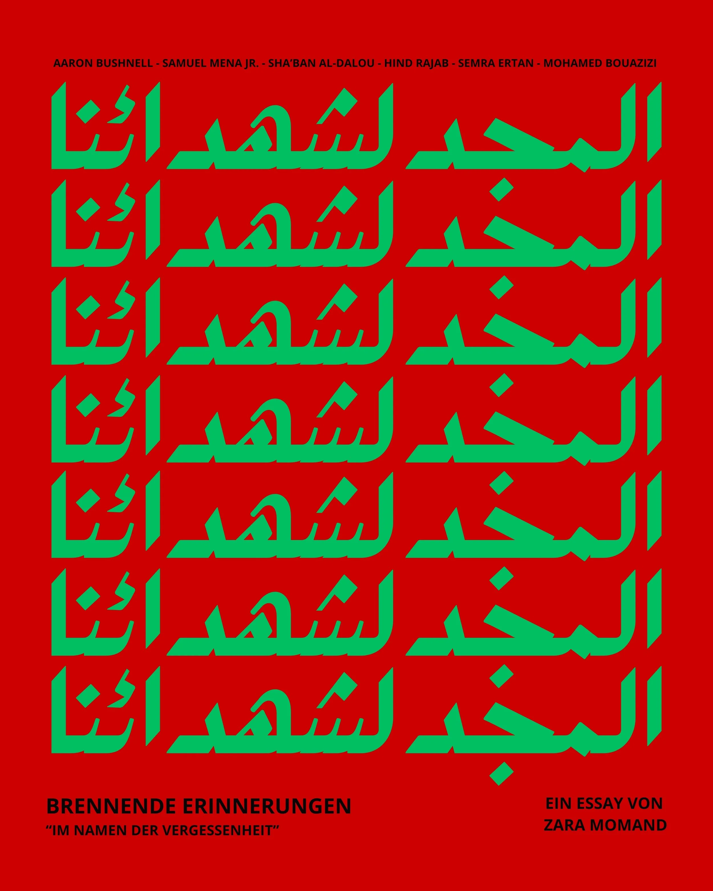 Brennende Erinnerungen