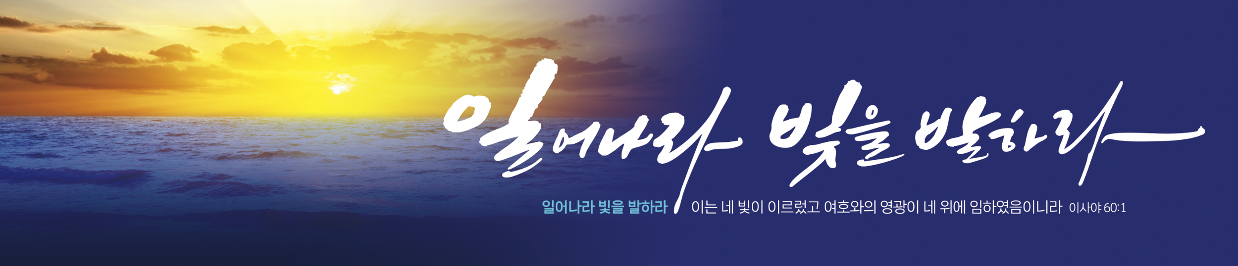 TKPC Vision-2025.fw.png