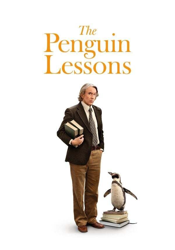 Tuesday Movie Matinee