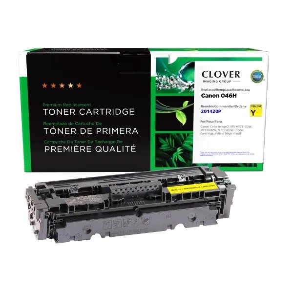 Canon 1251C001 Yellow Toner Cartridge - Compatible with Imageclass LBP654Cdw, MF731Cdw, MF733Cdw, MF735Cdw