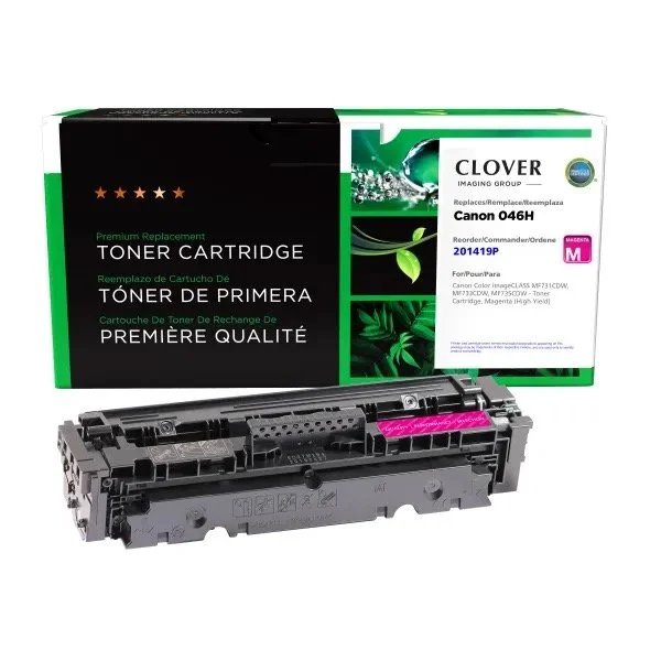 Compatible Canon 1252C001 Magenta Toner Cartridge - 5000 Page Yield