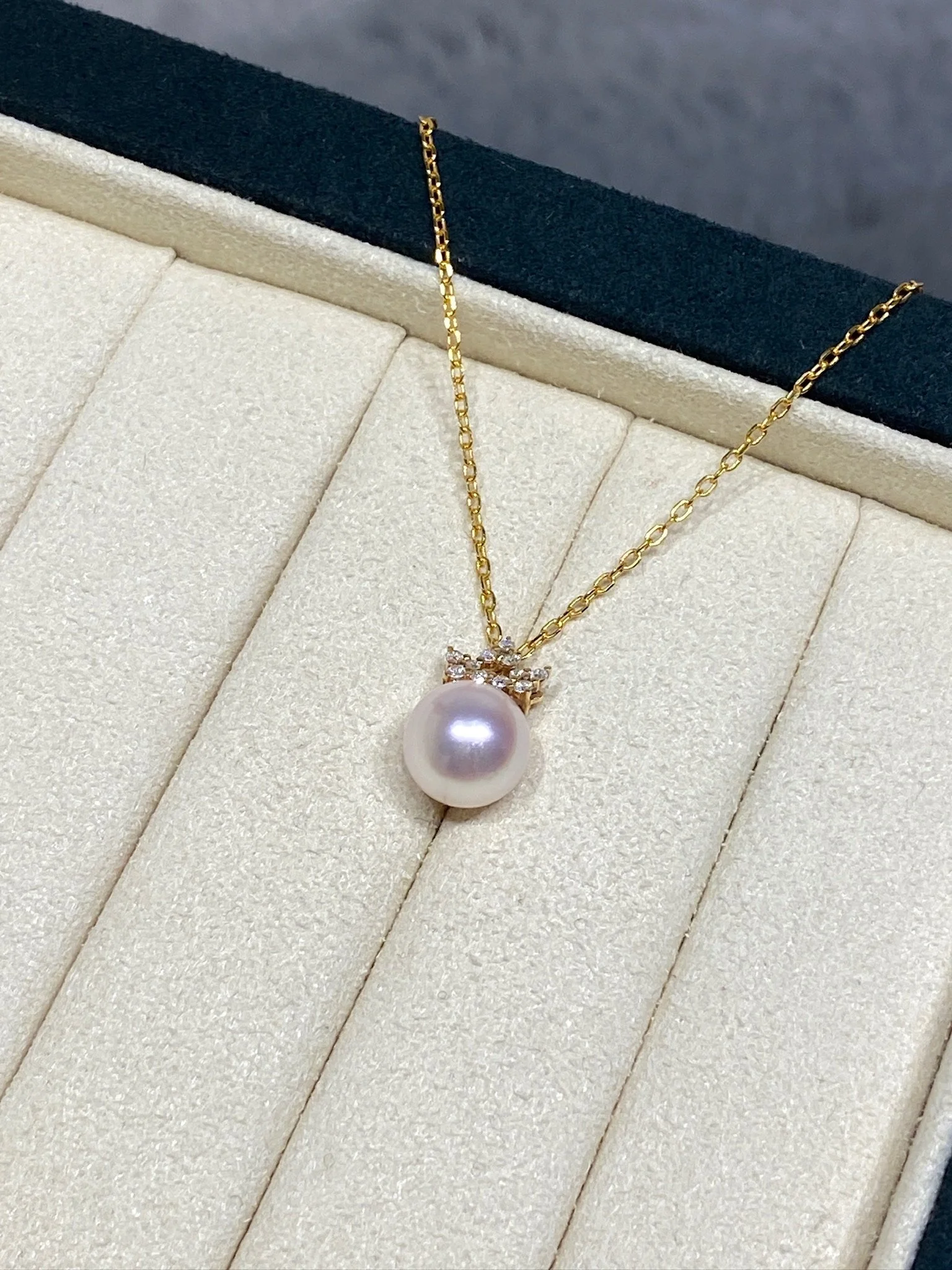 18K Yellow Gold&Diamond Akoya Cultured Pearl Pendant