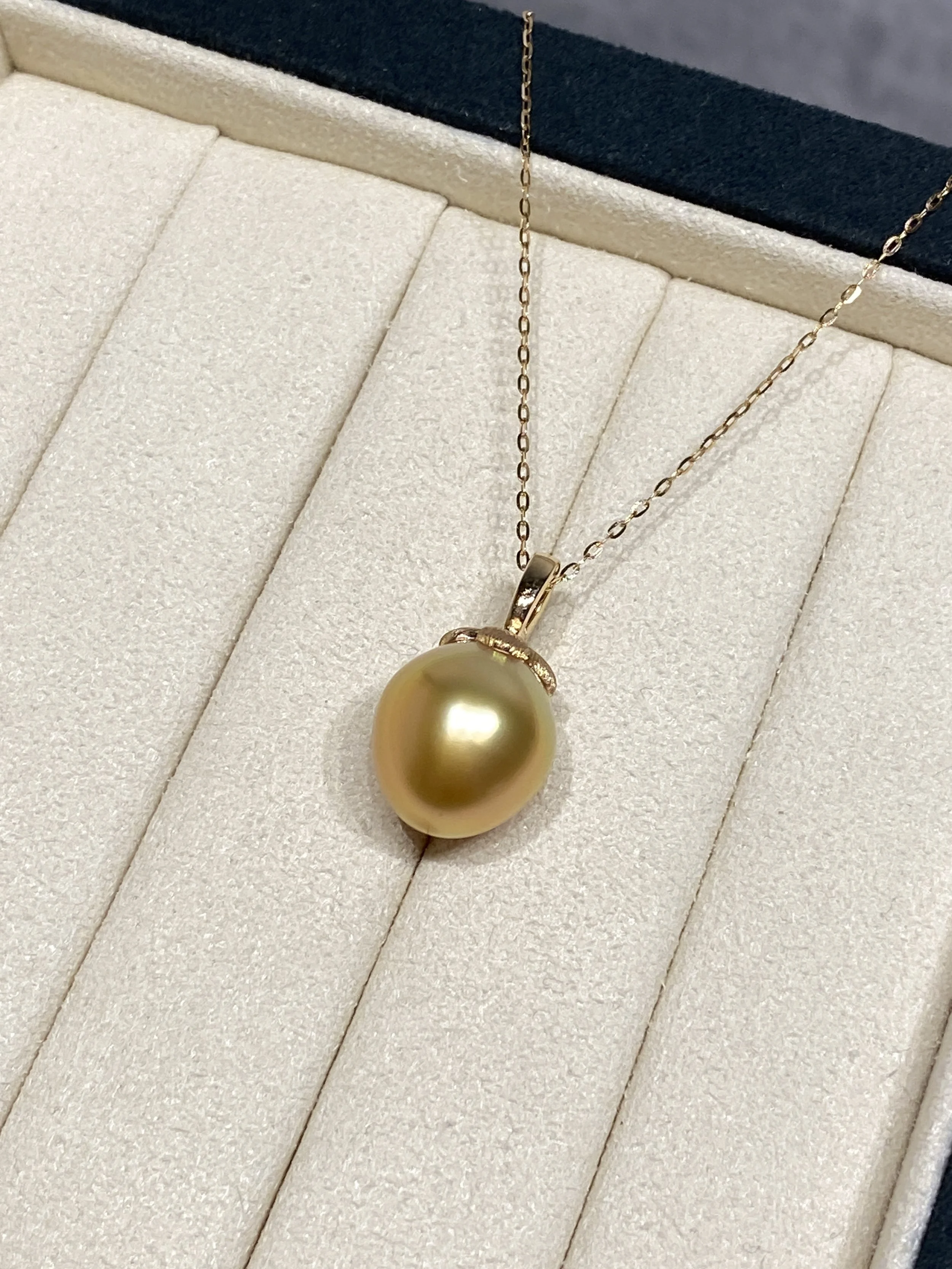 18K Yellow Gold South Sea Golden Cultured Pearl Pendant