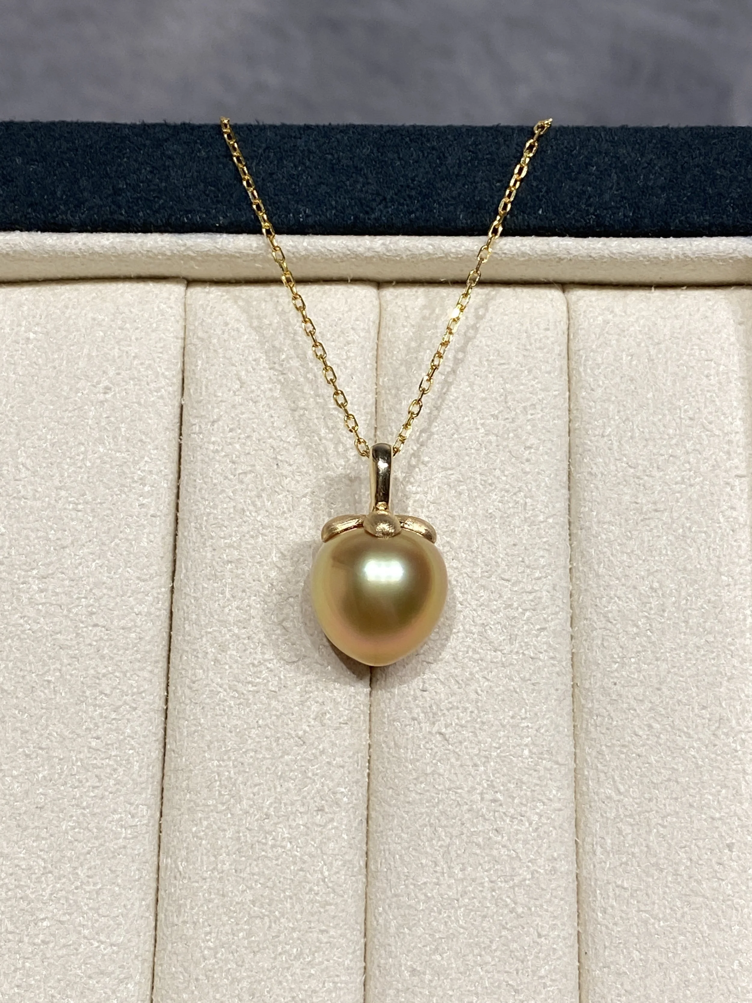 18K Yellow Gold South Sea Golden Cultured Pearl Pendant
