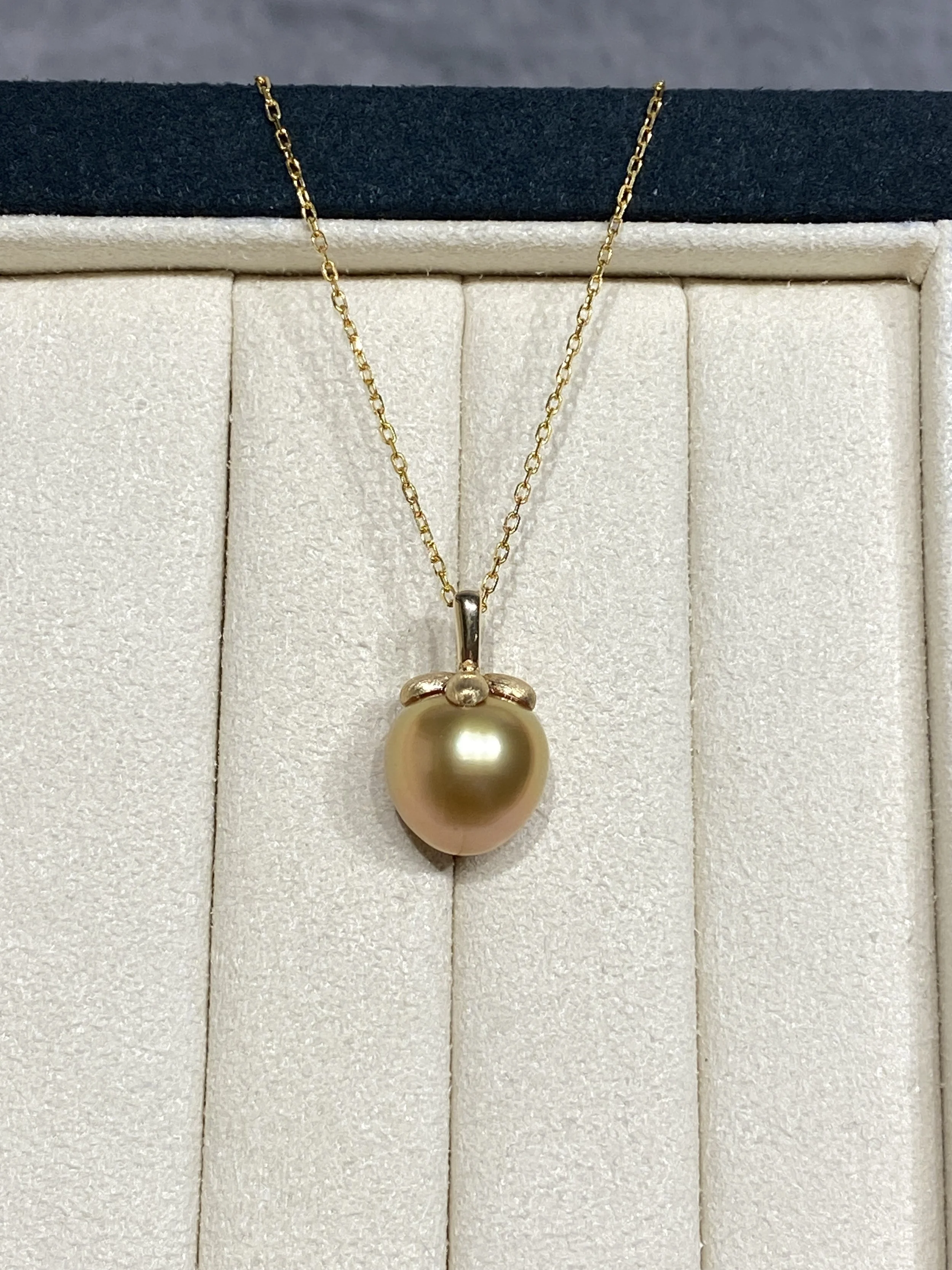 18K Yellow Gold South Sea Golden Cultured Pearl Pendant