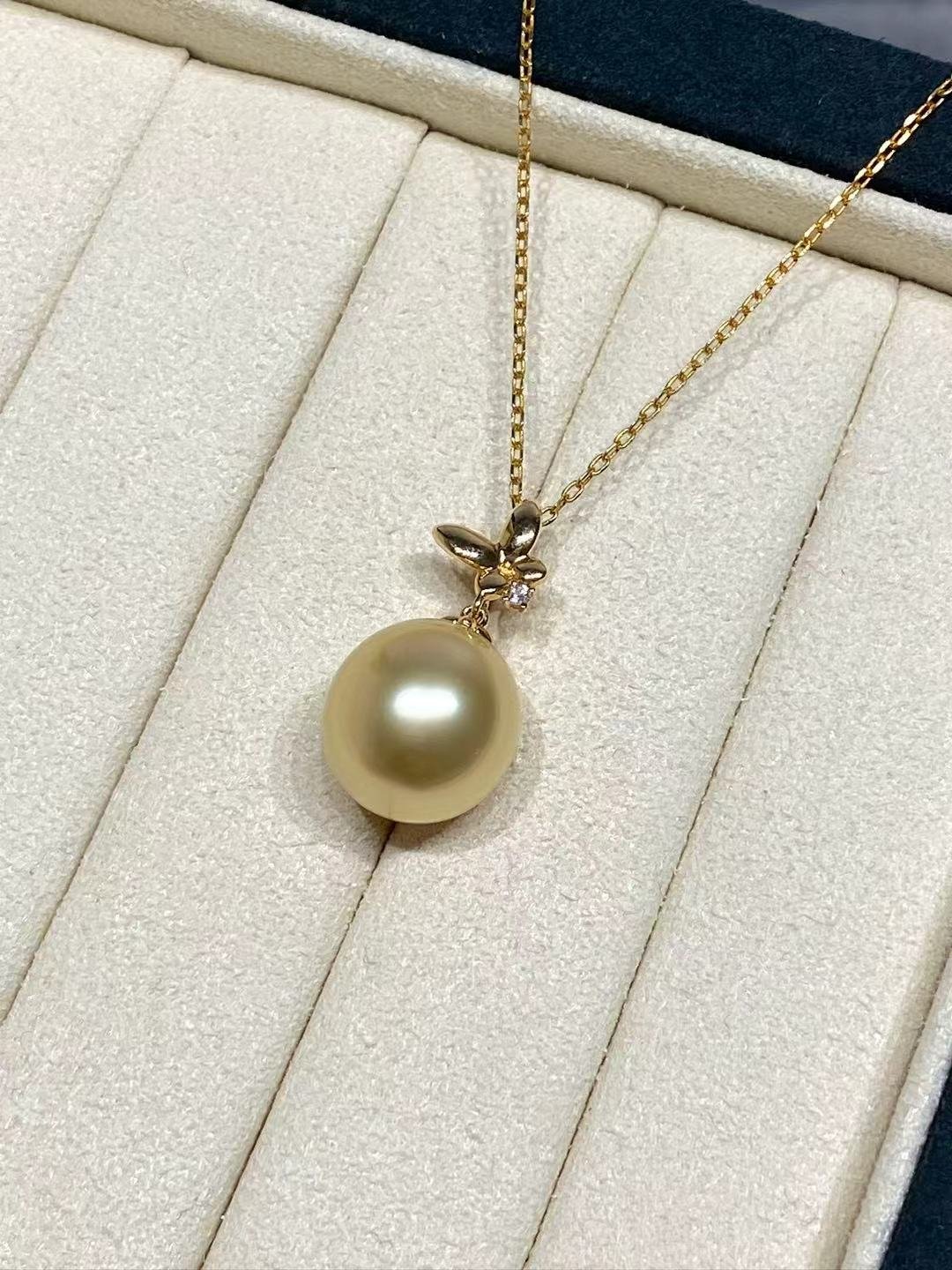 18K Yellow Gold&Diamond South Sea Golden Cultured Pearl Pendant