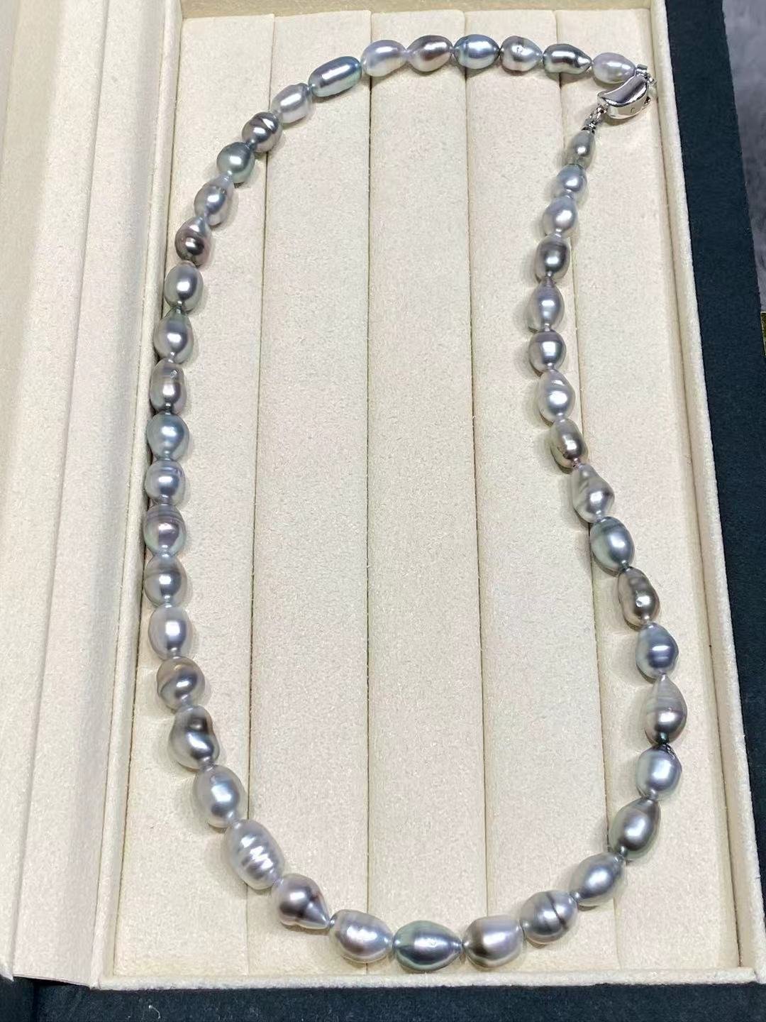 18K White Gold Tahiti Keshi Cultured Pearl Necklace