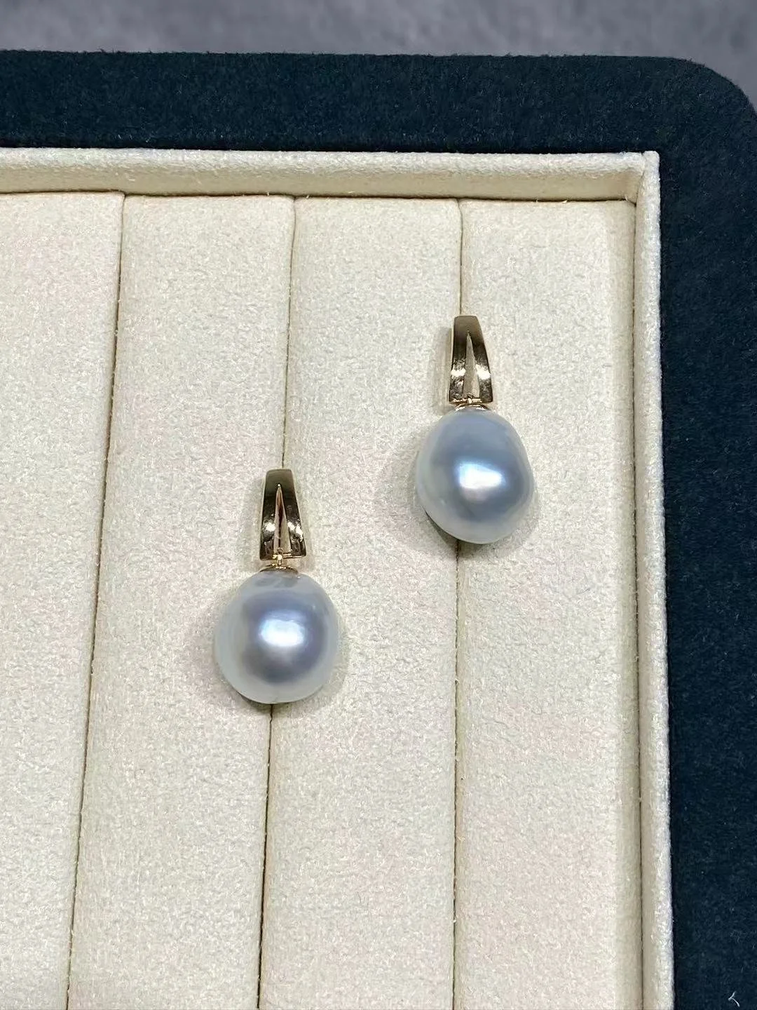 18K Yellow Gold South Sea White Baroque Cultured Pearl Earrings