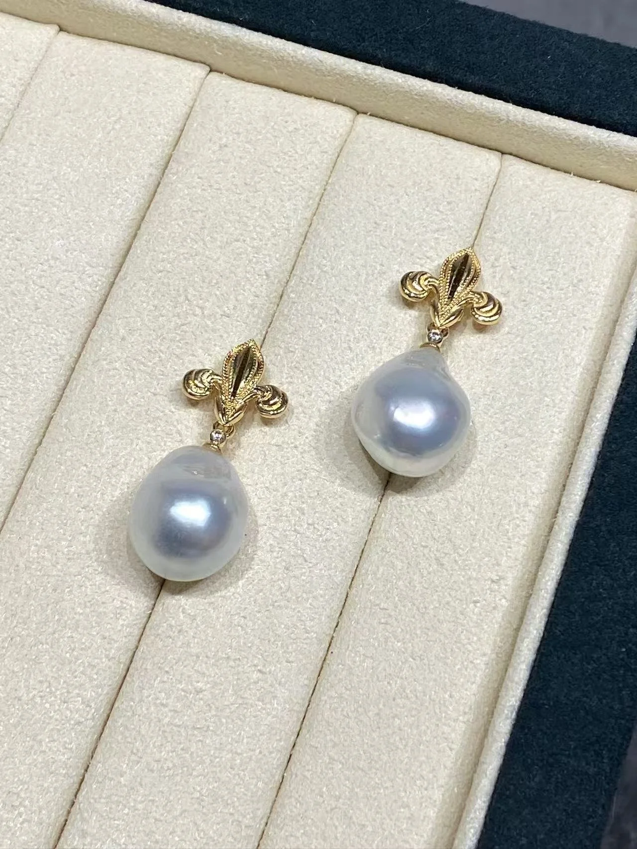 18K Yellow Gold South Sea White Baroque Cultured Pearl Earrings