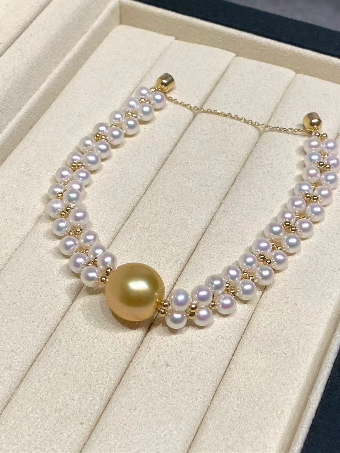 18K Yellow Gold South Sea Golden & Freshwater Cultured Pearl Bracelet