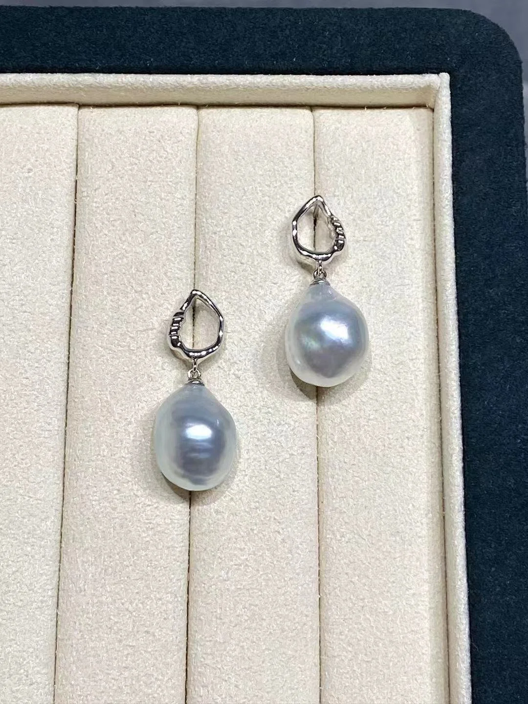 18K White Gold South Sea White Baroque Cultured Pearl Earrings