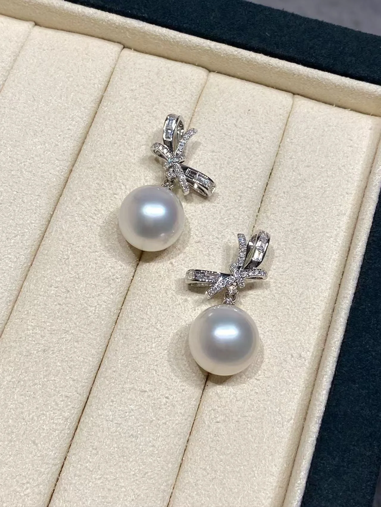 18K White Gold&Lab-Grown Diamond South Sea White Cultured Pearl Earrings