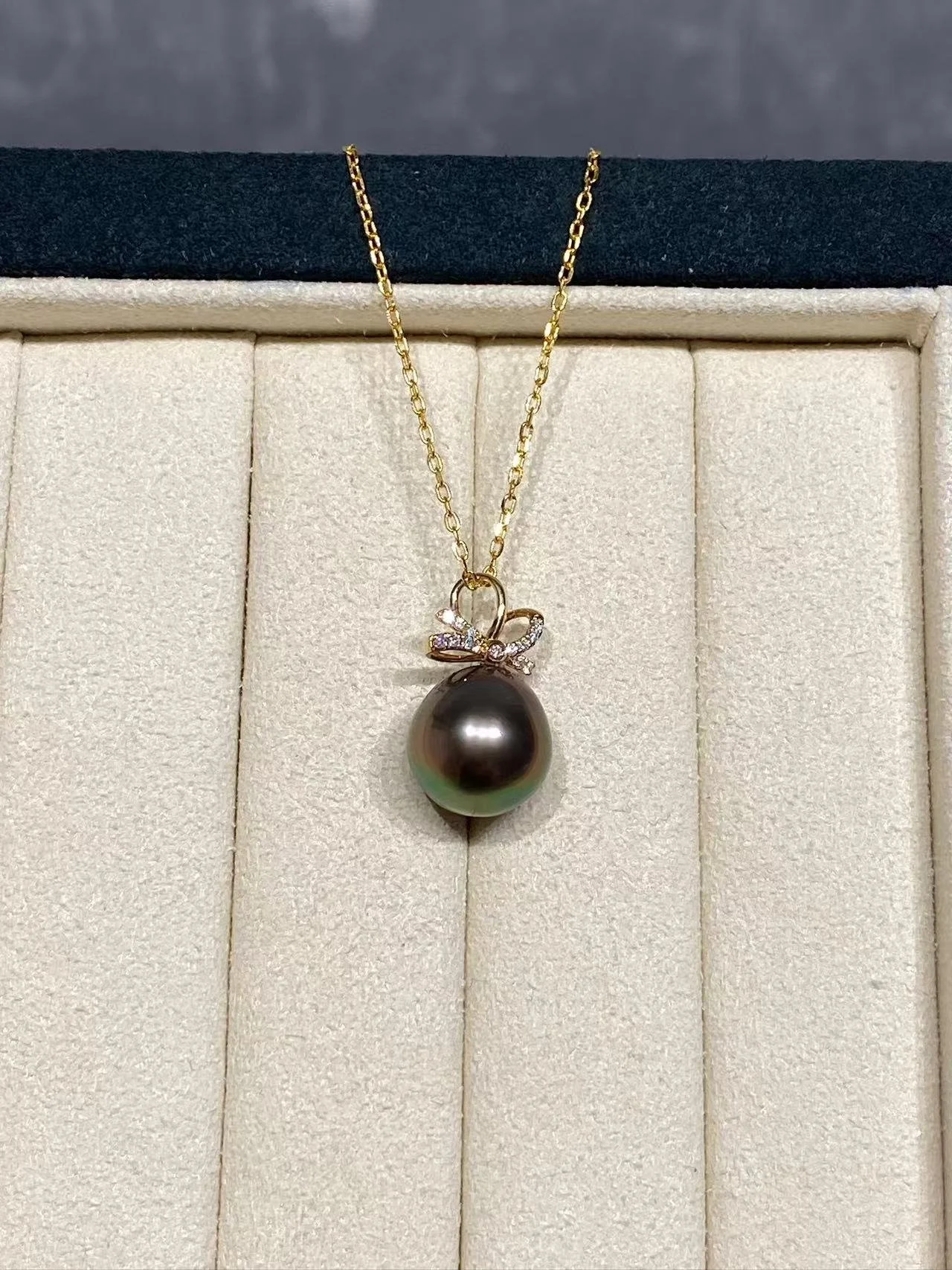 18K Yellow Gold&Diamond Tahiti Cultured Pearl Pendant