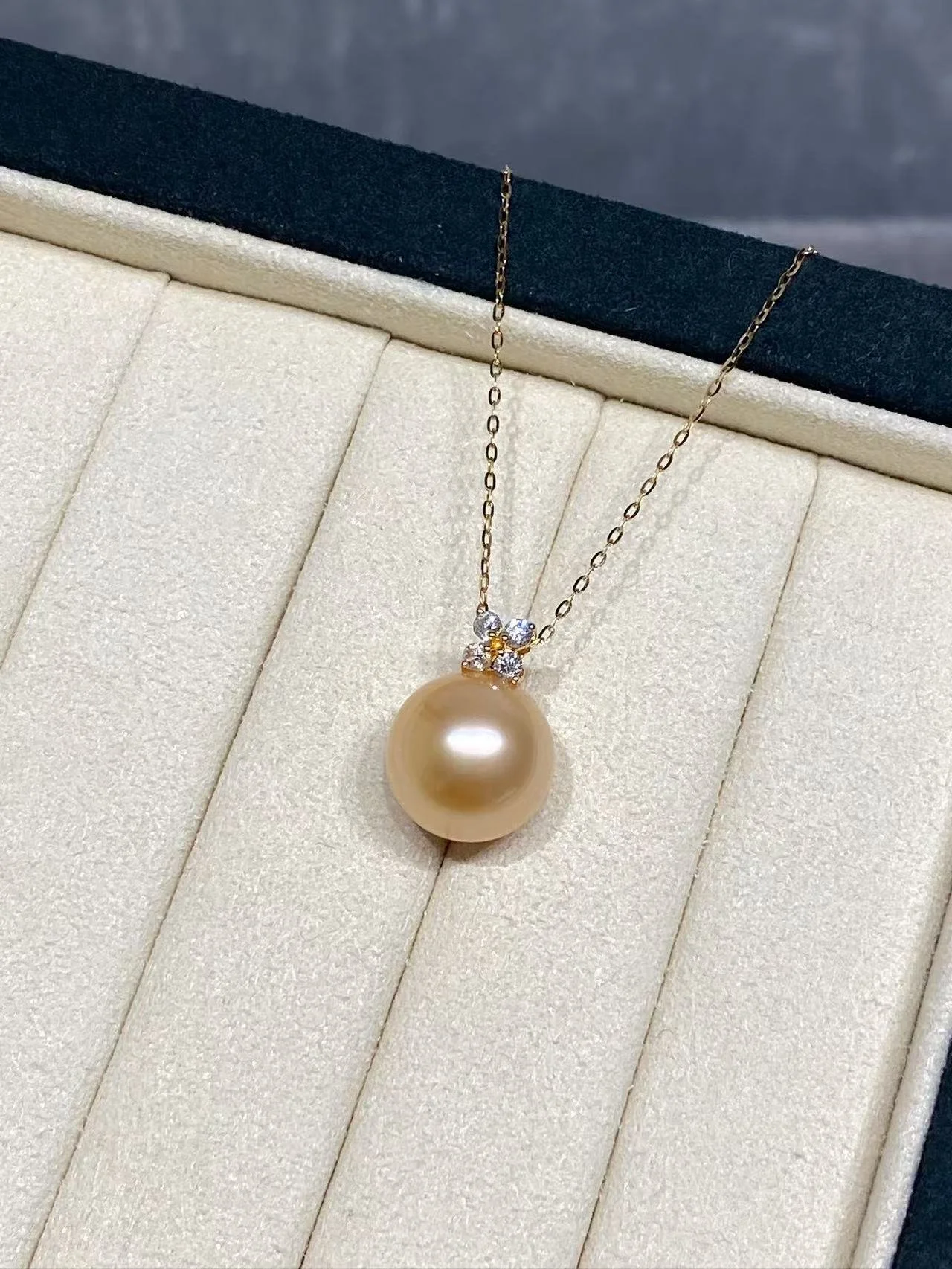 18K Yellow Gold&Diamond South Sea Golden Cultured Pearl Pendant