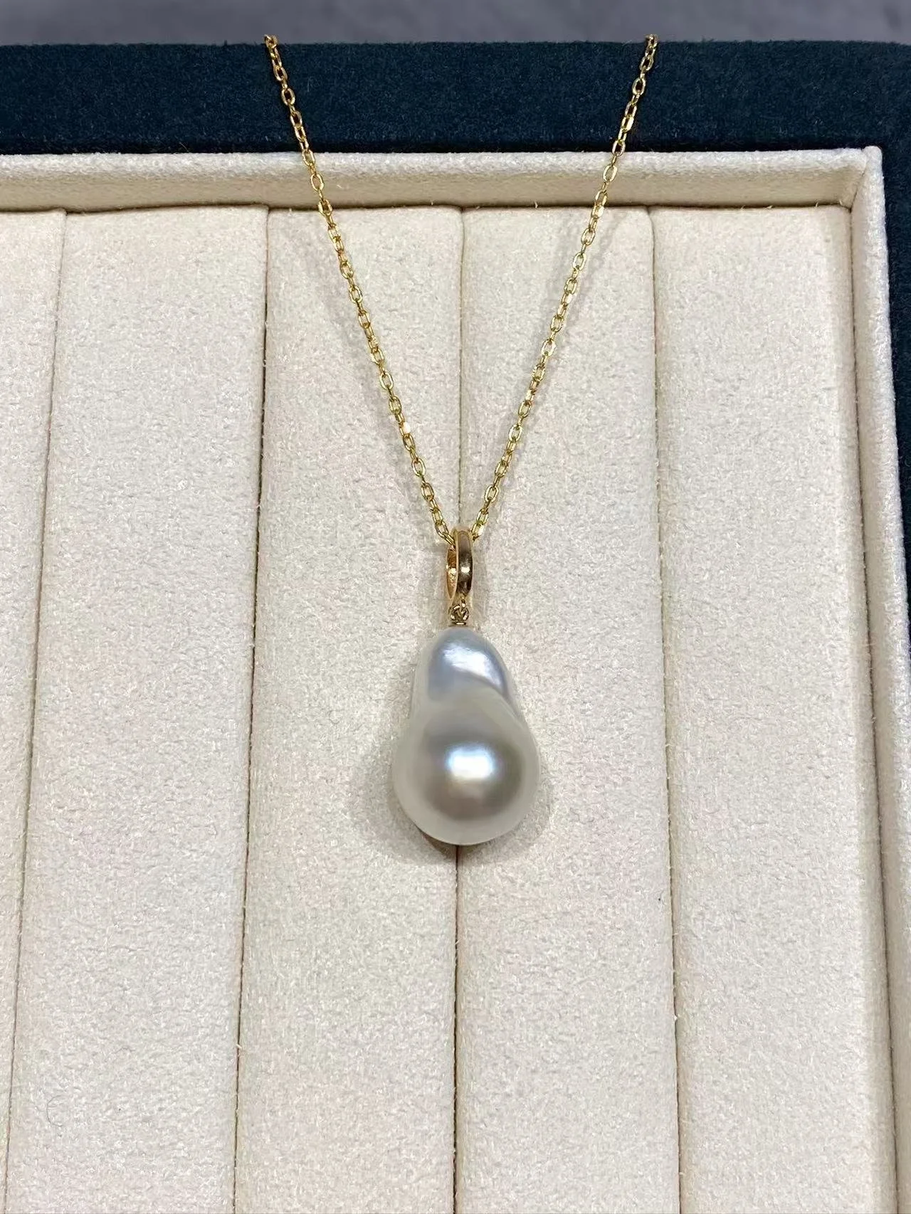 18K Yellow Gold South Sea White Baroque Cultured Pearl Pendant