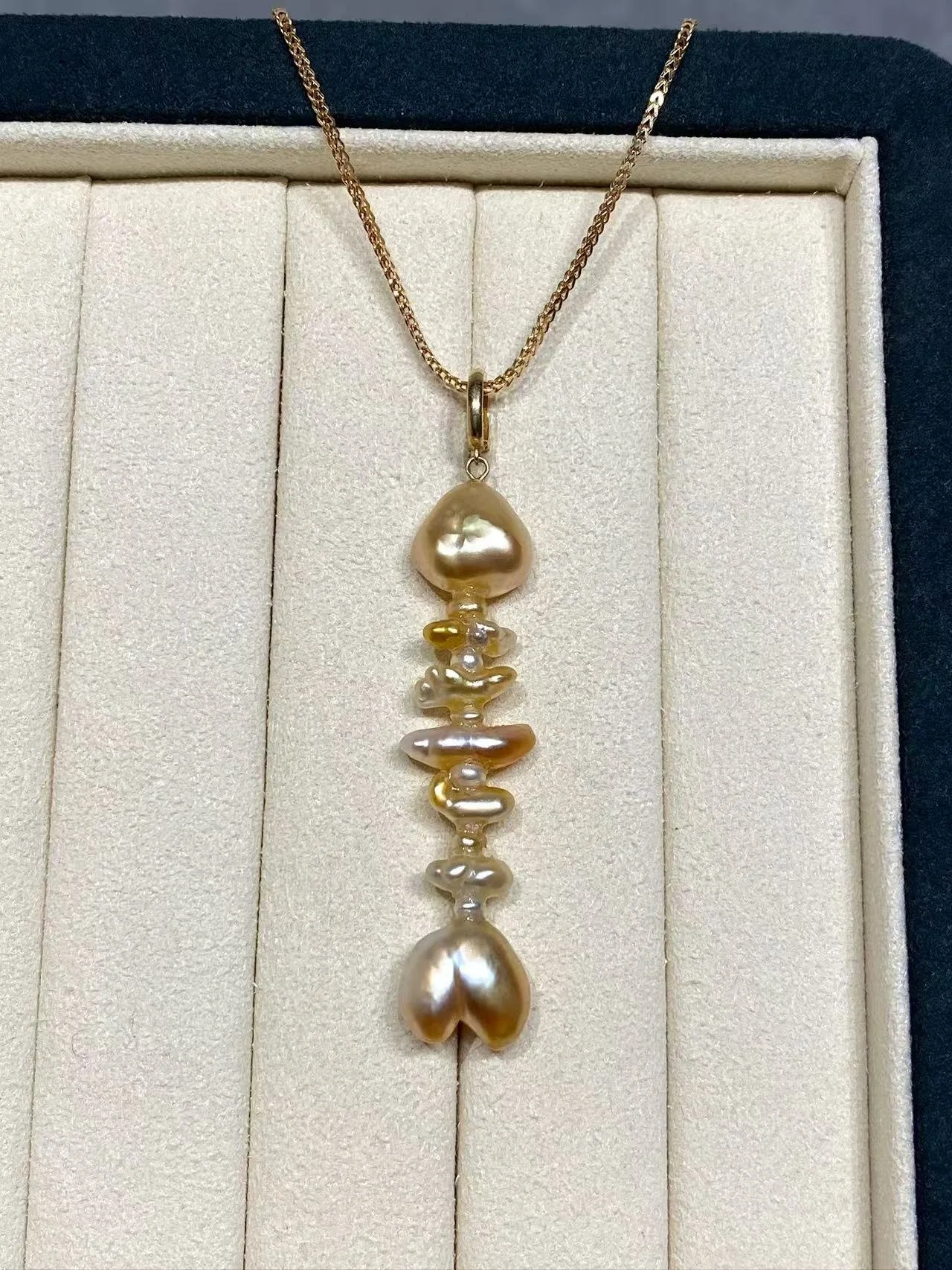 18K Yellow Gold South Sea Golden Keshi Cultured Pearl Pendant